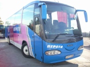 Туристически автобус СКАНИЯ